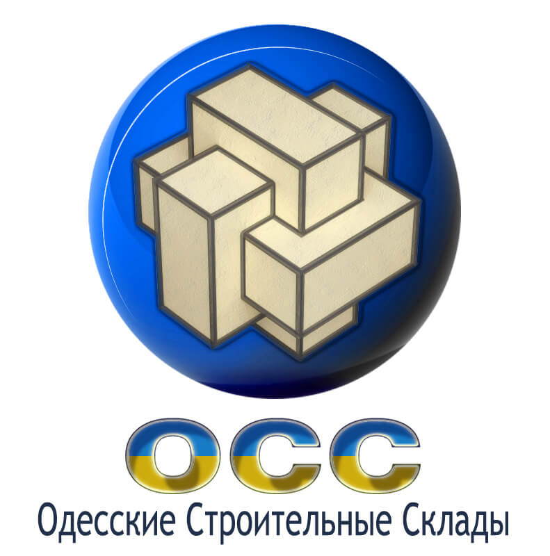 Одесские Строительные Склады